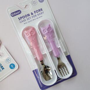 韩国爱迪生edison不锈钢叉勺套装筷子叉子宝宝餐具训练勺