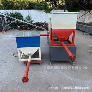 化肥防结块剂微小型喂料机zcjb煤矸石粉末定量给料机给粉机直供