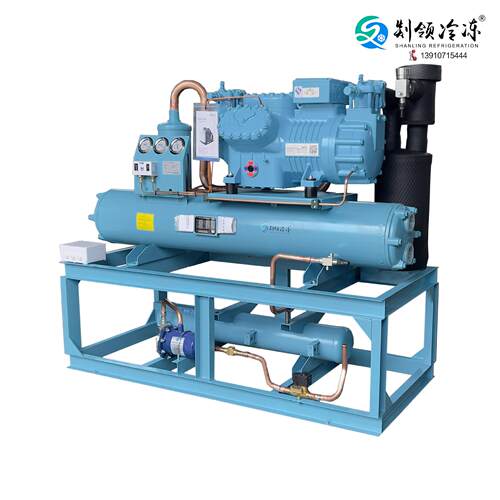 博莱特40匹水冷制冷机组 铝排钢排速冻架冷库适用 工业级速冻冷藏