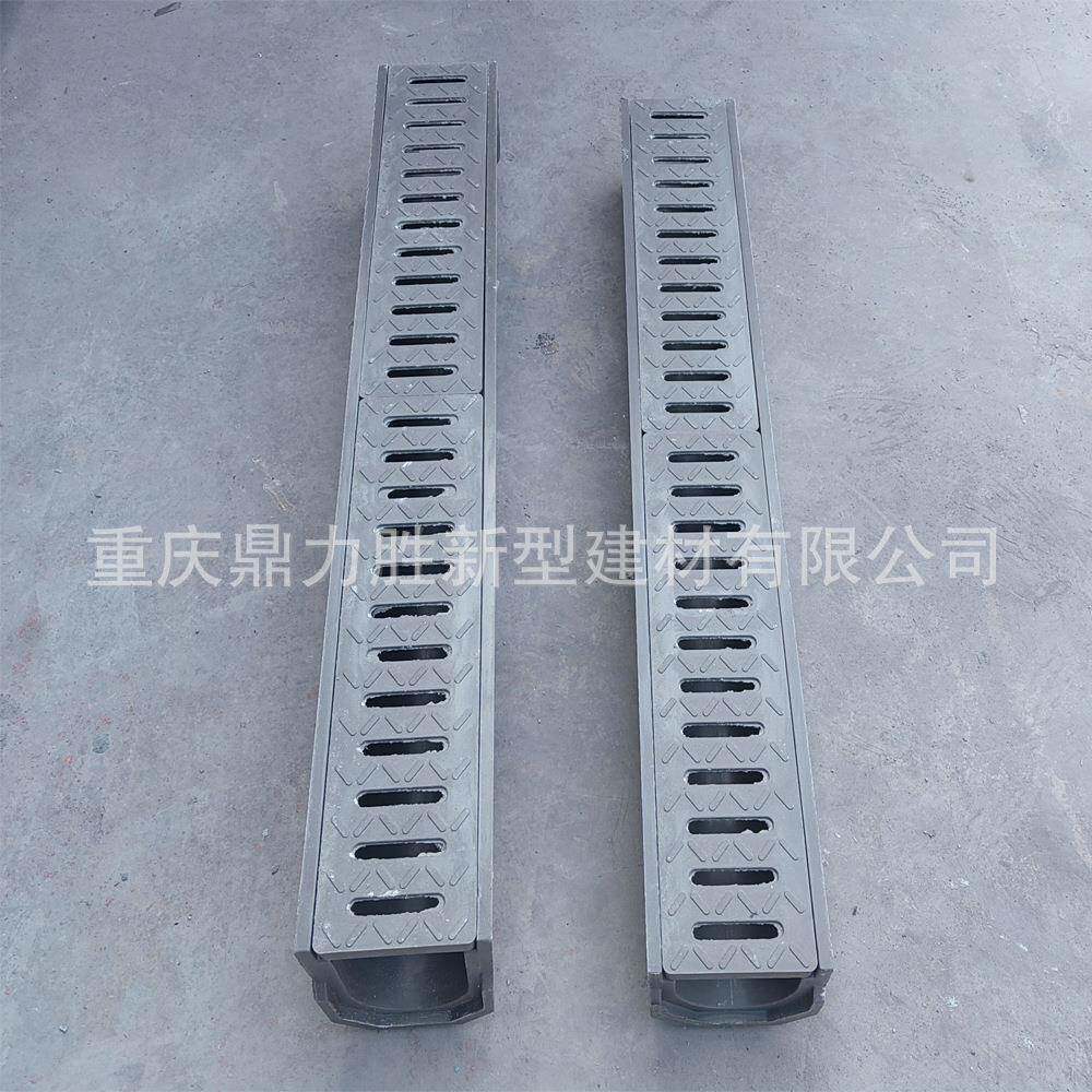 重庆工厂排水沟u型槽线性缝隙式成品车库地下室厨房灌溉排水沟