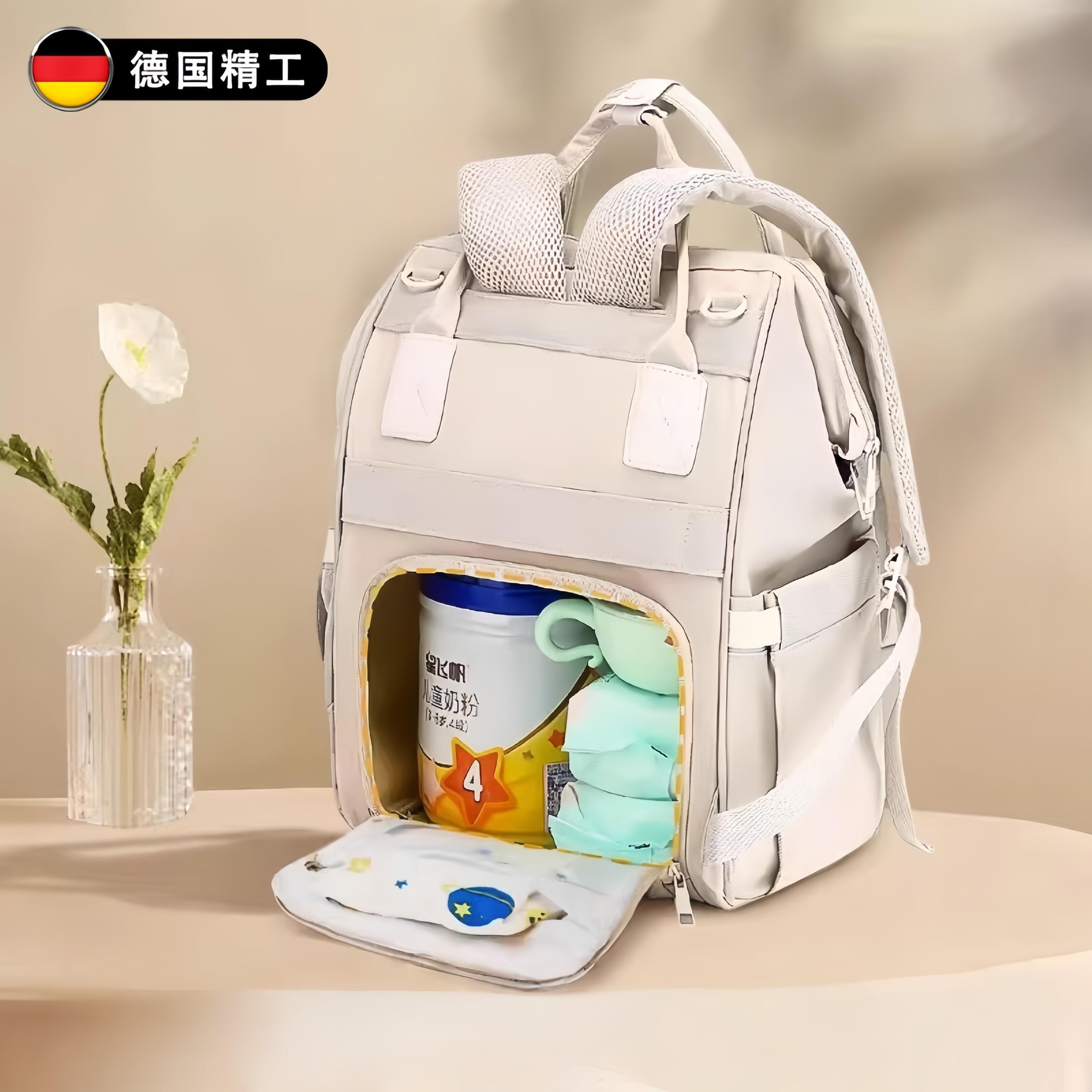 德国新款妈咪包2025款大容量母婴包多功能防水可携式外出时尚妈妈