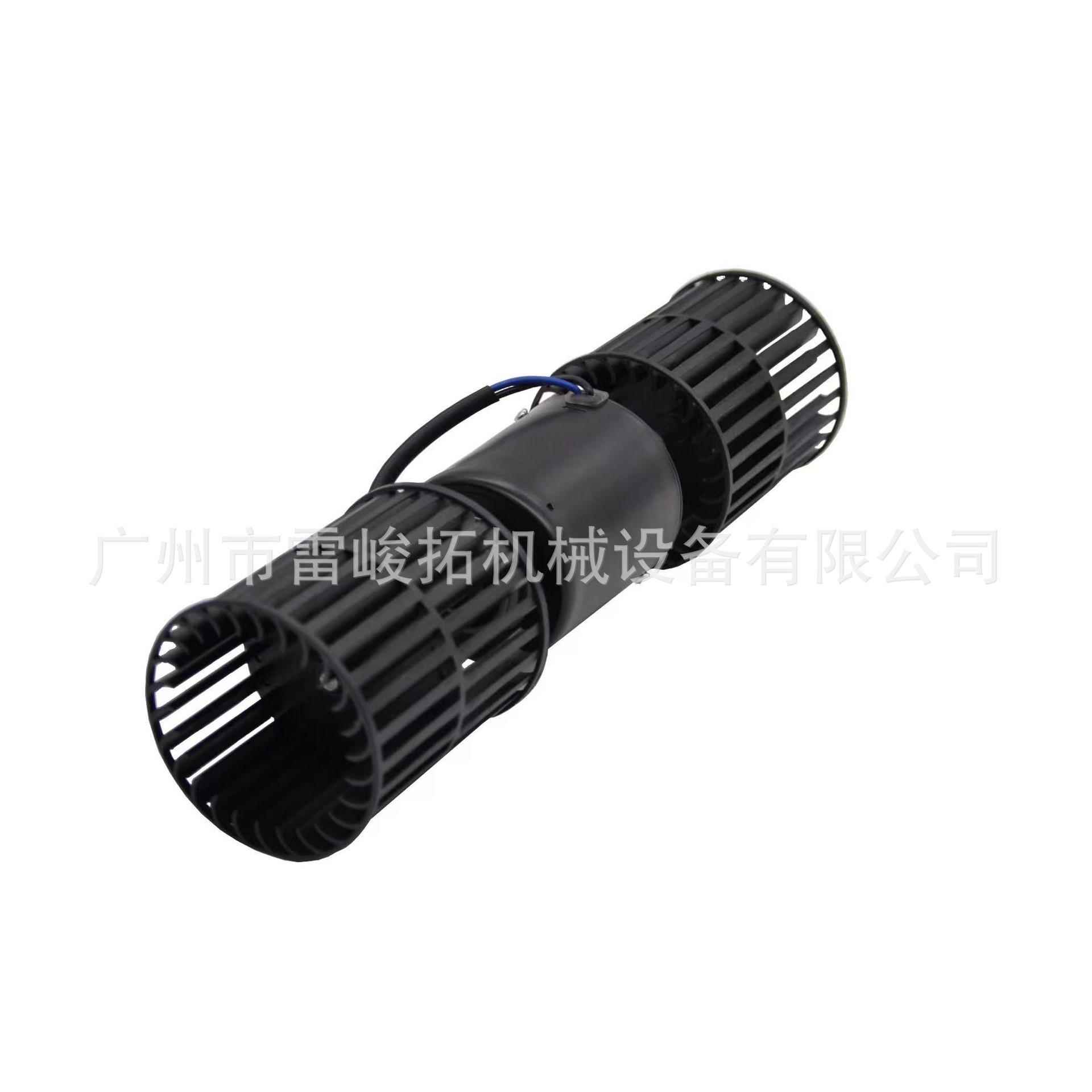 挖掘机装载机钩机配件4641228暖风电机ZX30U-3, ZX40U-2,