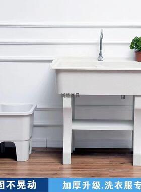 板石英石衣洗池家用阳10008681台带搓衣室外庭院衣台盆大理石一洗