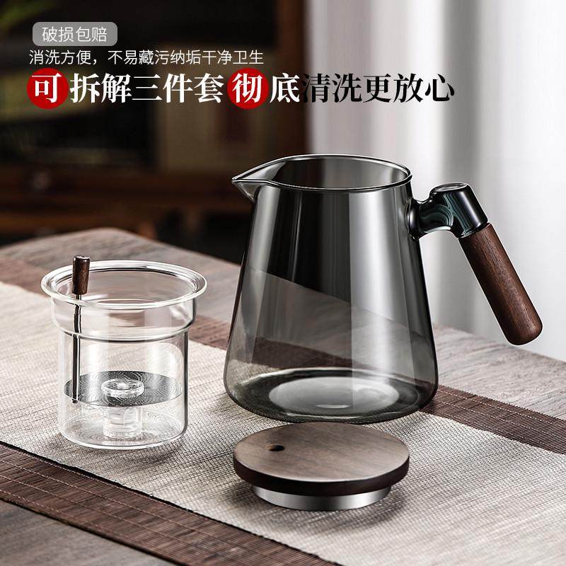 飘逸杯泡茶壶2025新款胡桃木把手玻璃内胆一键过滤按压式冲茶壶,餐饮具,茶壶,淘宝优惠券,粉丝福利购,淘宝优惠卷