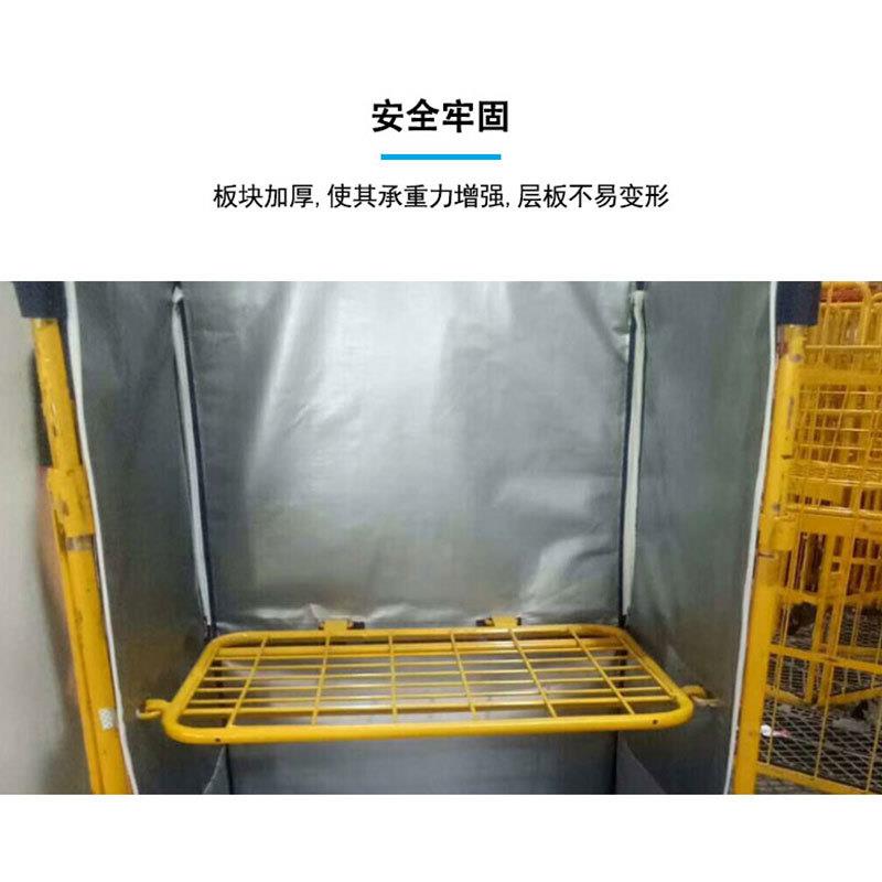 笼冷车链物料黄色搬运拣设备仓库物流笼便车利店超市分笼装卸货