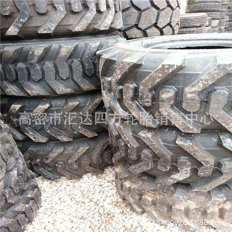现货供应15-19.5登高机轮胎 滑移装载机轮胎 扫路机轮胎 零售