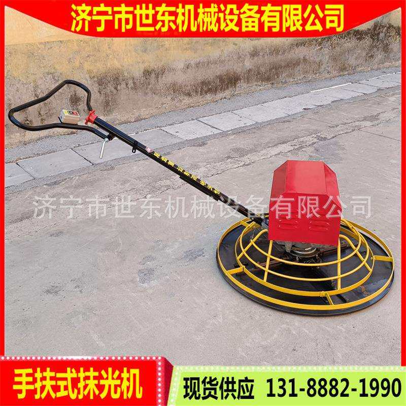 GX160汽油机水泥路面收光机价格 混凝土抹光机 电动柴油整平抹子