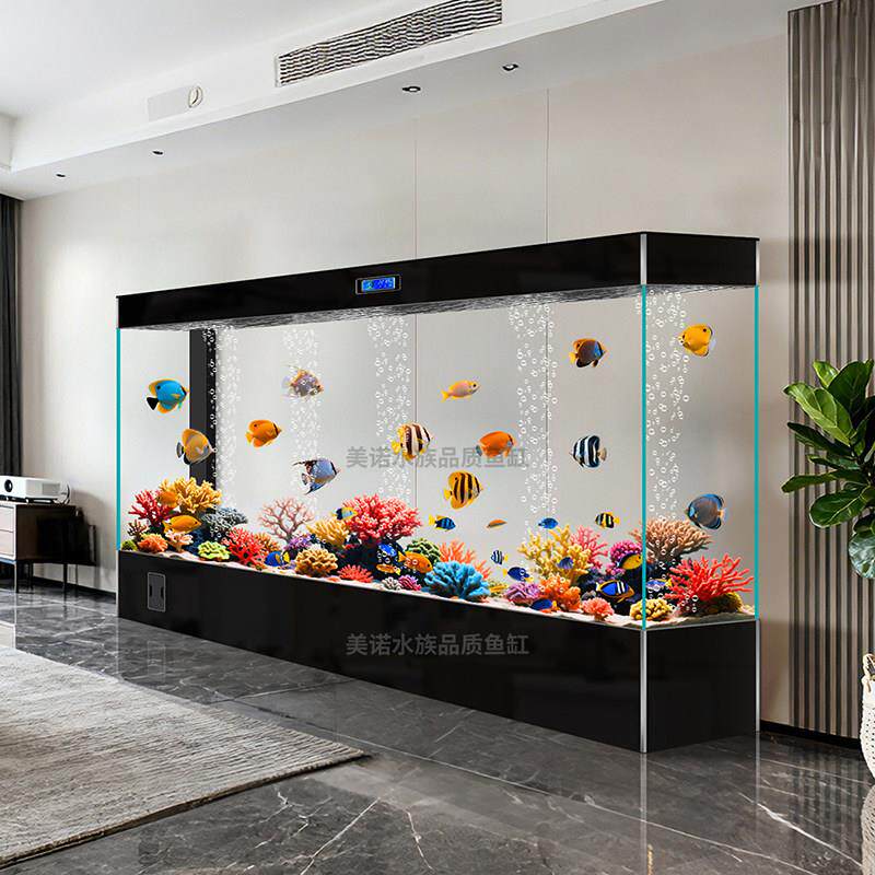 全自动免换水鱼缸客厅2026新款家用屏风靠墙大型超白玻璃水族箱