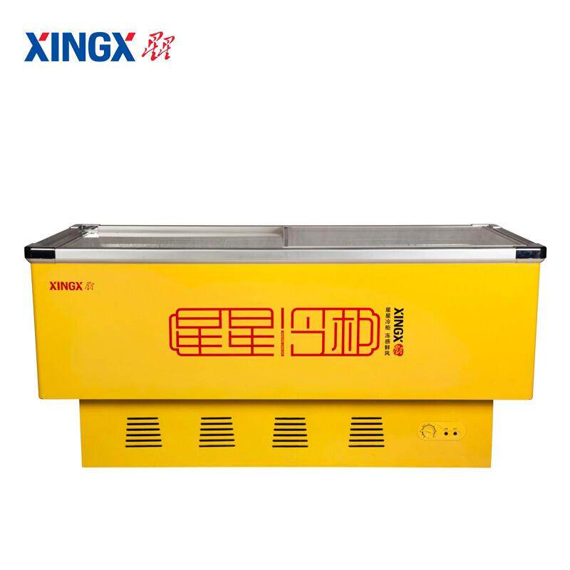 星星（XINGX）冷冻冰柜卧式冷柜 岛柜 商用冰柜市展示柜 SD-636BP