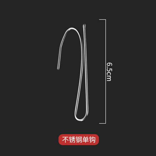 窗帘挂钩布带钩子配件辅料不锈钢四叉钩四爪钩韩式扣环S钩夹调节