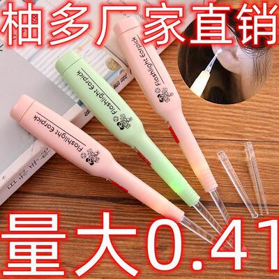 Illuminated Ear Pick with Light, Visual Ear Wax Removal Tool
