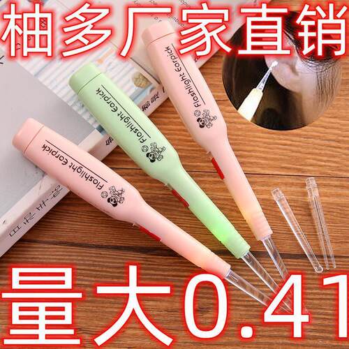 Illuminated Ear Pick with Light, Visual Ear Wax Removal Tool