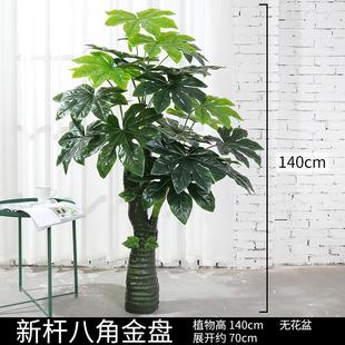 包邮仿真中国风竹叶假黄竹子新中式摆设拍摄道具竹枝塑料装饰造景