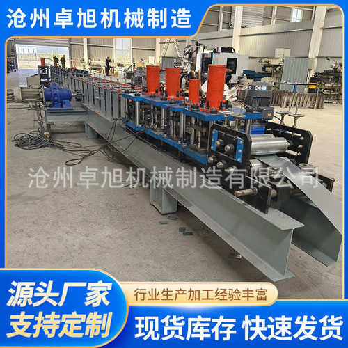 全自动数控冷弯成型机厂家 C型槽机械设备 50*30C型钢生产线