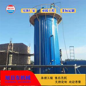 IC厌氧反应器 旭日东 UASB厌氧反应器 食品加工废水处理设备