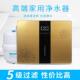 新款 75G净水器125G过滤器400G无桶600加仑ro膜反渗透滤水机直饮机