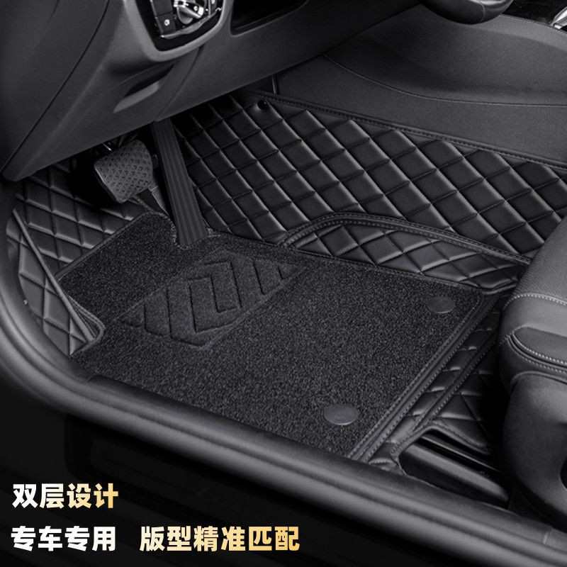 大朗逸众 宝来 速腾 桑塔纳 途观 POLO 迈腾双层全包围汽车脚垫