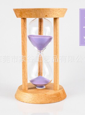 沙漏计小孩学生刷牙三分钟时间管理漏沙流沙瓶迷你创意定