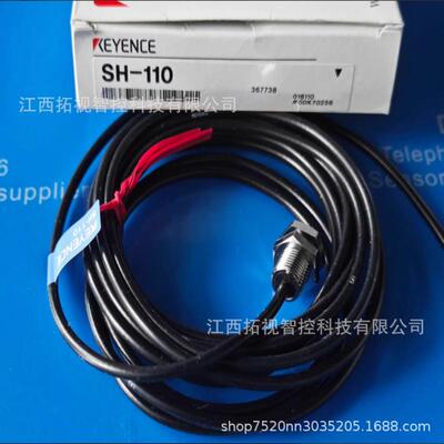 EV-108MSO (2091) EV-112MSO (2062) 基恩士 EV系列 现货优惠