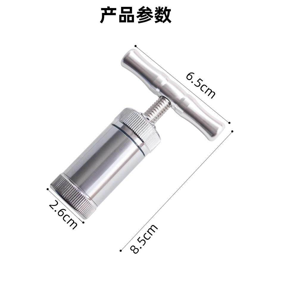 2厘米实心艾炷压制成型器艾炷挤压成型器
