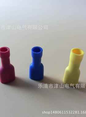 FDF缘DDFR1.25-17（）冷压全绝缘接头4.8插簧接线鼻子母5全绝端8