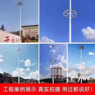 球场灯户外道路照可升降高ST-560广明场灯足球场篮球场专用路口中