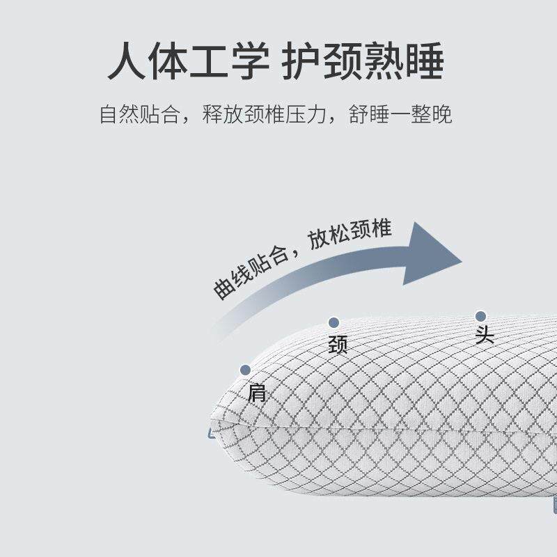 新款直销夏季凝胶竹炭记忆棉枕头成人颈椎护颈枕芯记忆枕保健枕硅