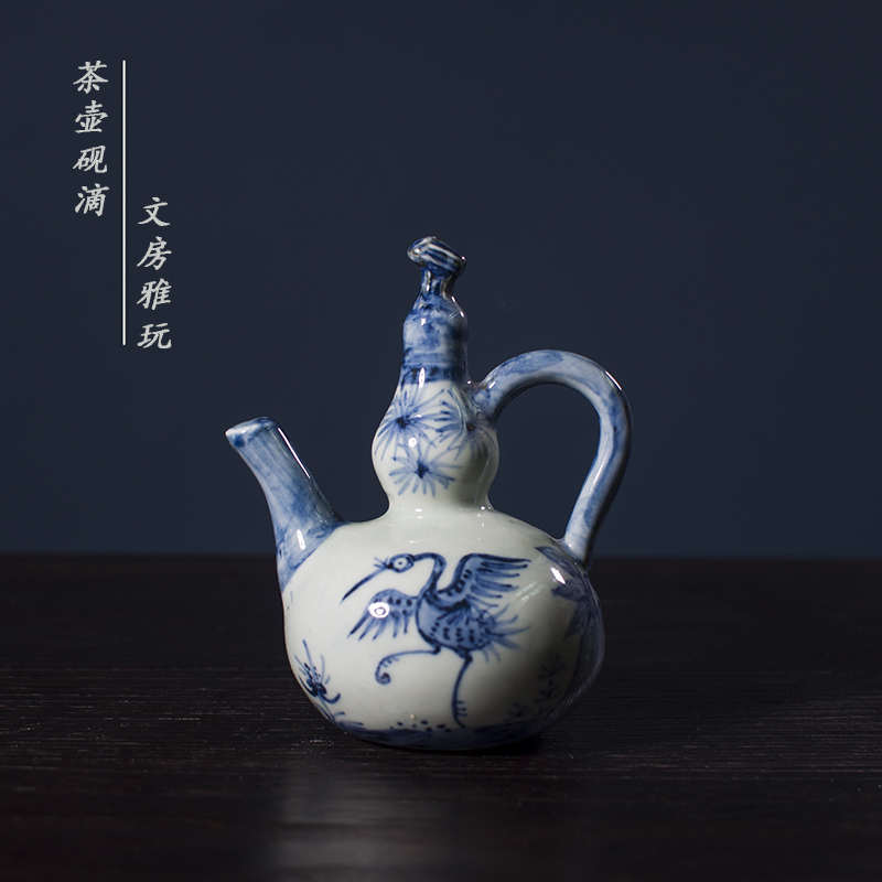 景德镇陶瓷砚滴创意仿古葫芦酒茶壶水滴壶文房国画水盂水注磨墨