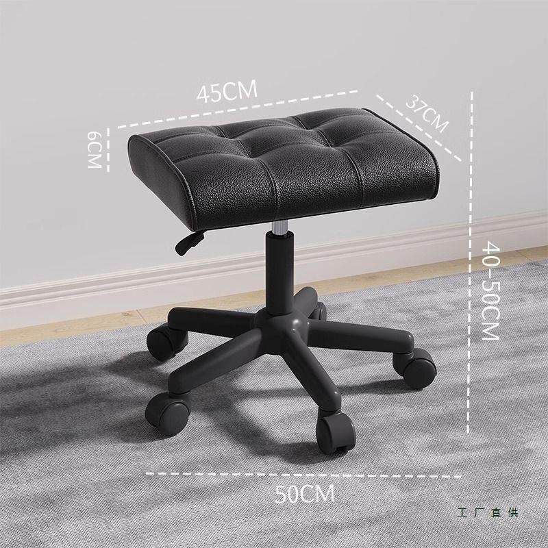 午休搁脚凳升降脚踏翘脚凳办公室沙发凳家用垫脚凳梳妆凳美甲凳子