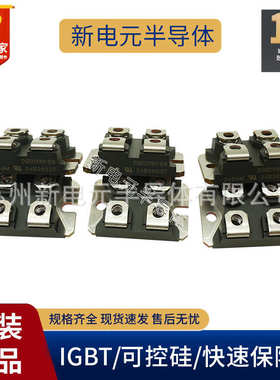 快恢复二极管DSEI2X101-06A DSEI2X101-12A DBA200UA60 61-12B