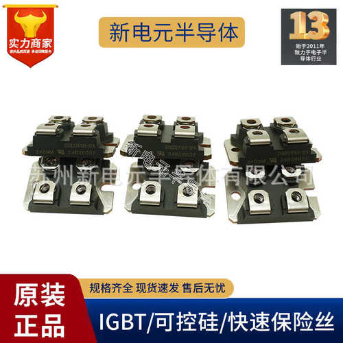 快恢复二极管DSEI2X101-06A DSEI2X101-12A DBA200UA60 61-12B