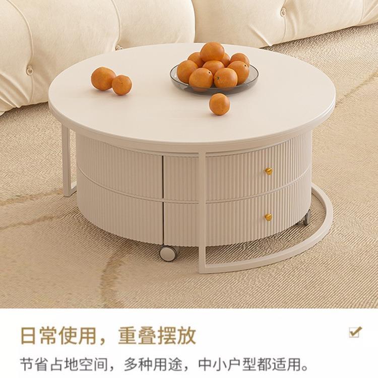 奶风茶几2025移新油款奢小户型圆形岩板客厅家用388带轻抽屉可动