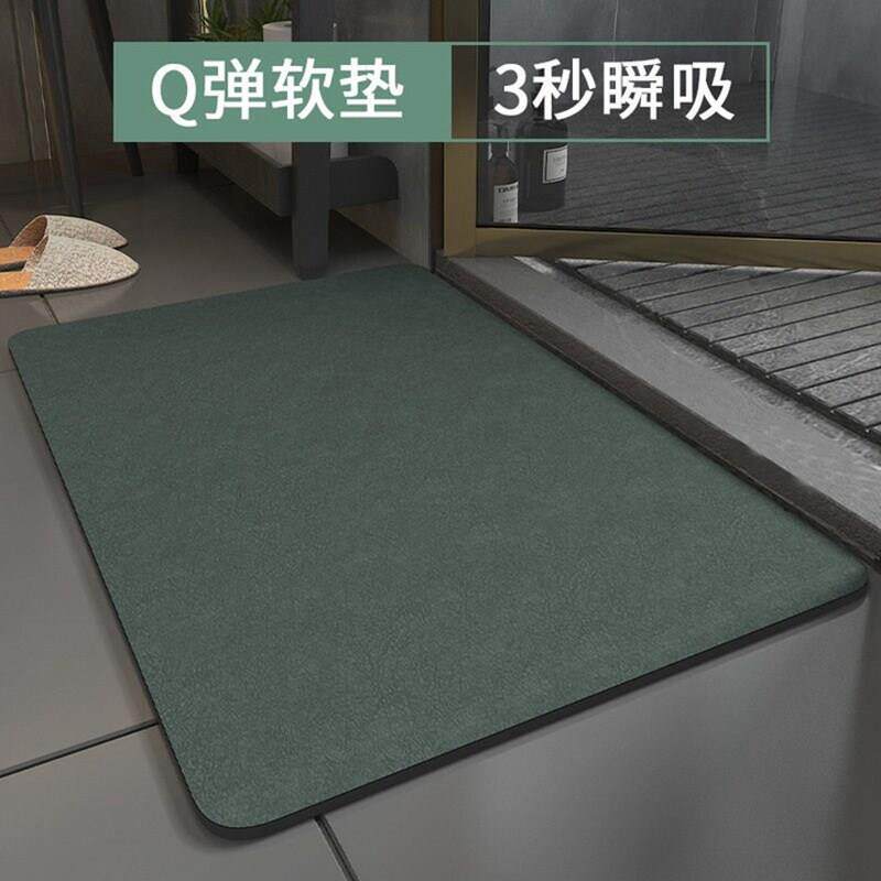 矽藻泥吸水凉垫硅泥藻洼蛙澡泥圭藻土软地垫子哇藻泥板防滑速干脚