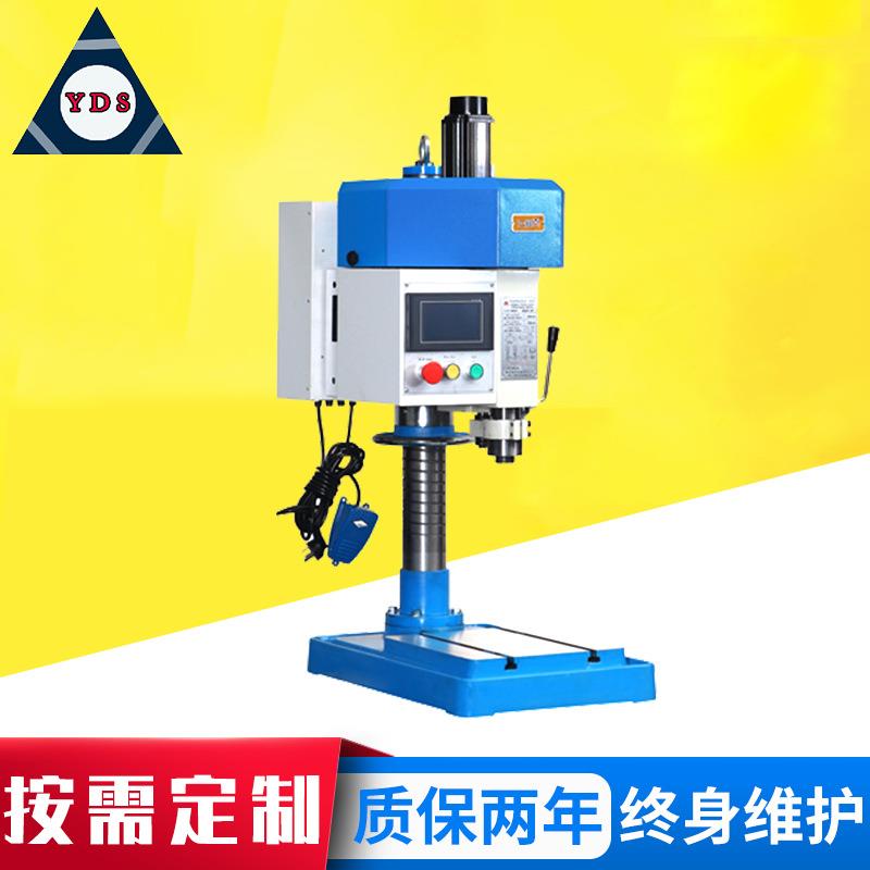 厂家供应数控精密钻攻一体机小型MT2立式通用数控钻床