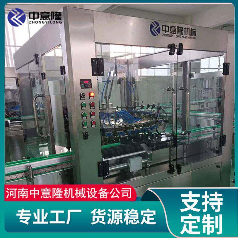 高精度液体灌装机PLC控制±1%误差200ml-5L瓶型通用灌装设备