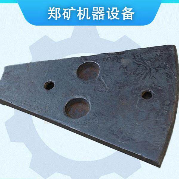 球磨机衬板球磨机配件高锰钢衬板郑矿机器厂家