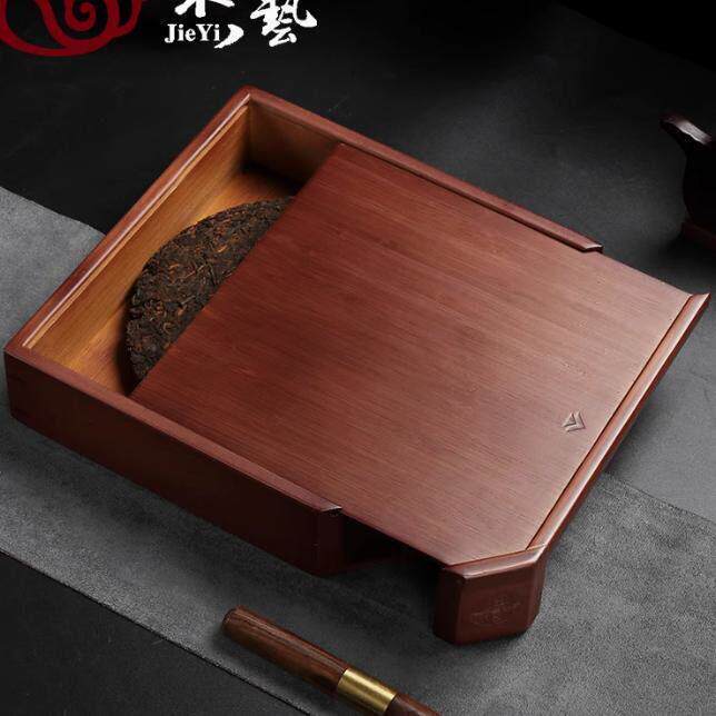 普洱茶收纳盒单层抽屉式茶饼架子工具竹制分茶盘茶仓功夫茶道配件