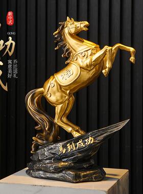 马到成功礼品灯乔迁礼办物中式高级感客厅家居饰品公室SHBB0540装