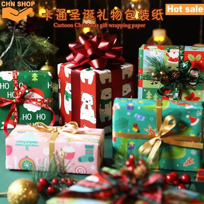 5pcs Christmas wrapping paper wrapper paper Gift Decorations