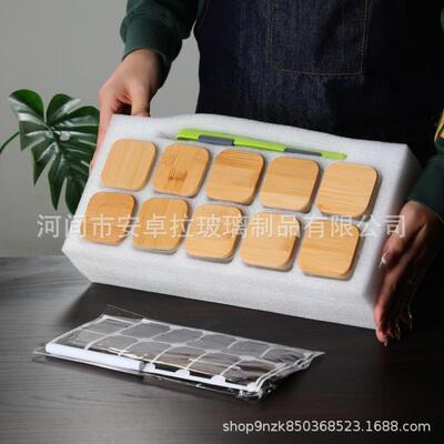 跨境爆款玻璃调料罐带量勺 210ml/7oz套装 盐罐糖罐胡椒粉收纳罐