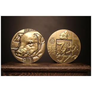上海造币厂 十二生肖纪念章 罗永辉 高浮雕工艺 60mm 猪年大铜章