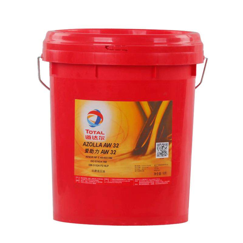 道达尔抗磨液压油 爱助力AW32/46/68工程机械液压油