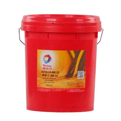 道达尔抗磨液压油 爱助力AW32/46/68工程机械液压油