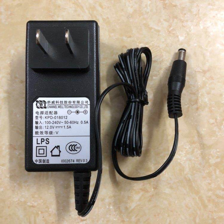 原装侨威12V1.5A电源适配器线KPD-018012电源线18W DC12V1500mA