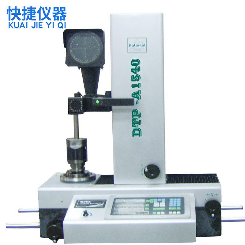 投影式刀具预调仪大理石底座机床铣床刀具检测高精度检测仪