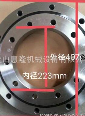 QU315.20无齿轻型回转支承 QW400.20外齿薄型回转支撑旋转轴承