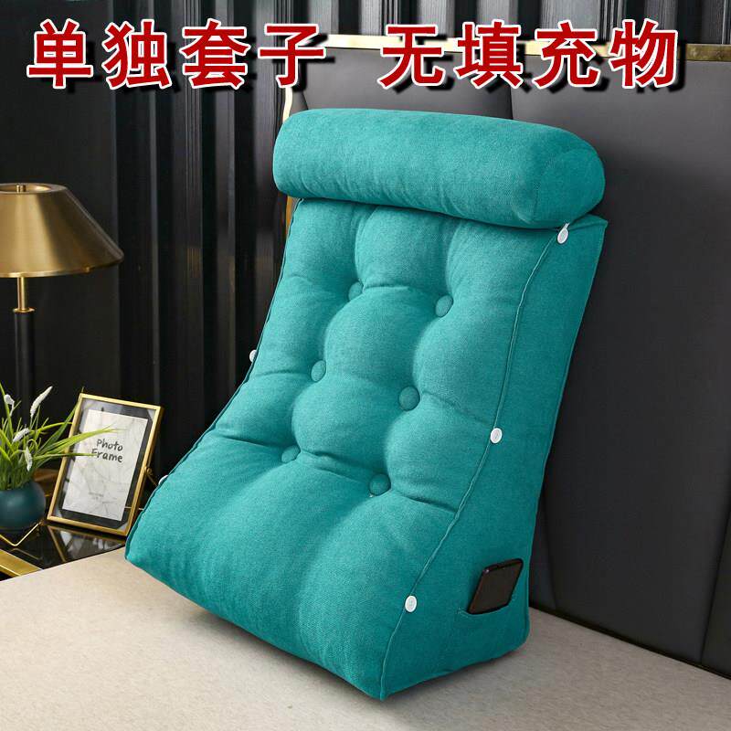 靠垫套子 抱枕套 单套子 卧室床头靠背套 沙发无填充靠枕套不含芯