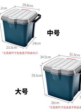 方形钓鱼桶加厚水桶手提户外储物收纳打水桶有盖塑料小钓桶可坐人