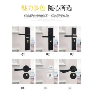 黑色分体锁室内卧室家用实木门锁房门把手锁黑色木门锁磁吸静音锁
