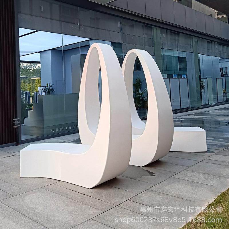 异形飘带玻璃钢休闲椅户外拼接拱门广场长凳简约美陈商场弧形座椅